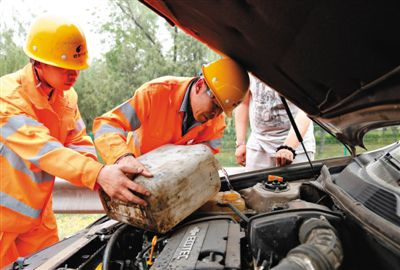 当雄额尔古纳道路救援